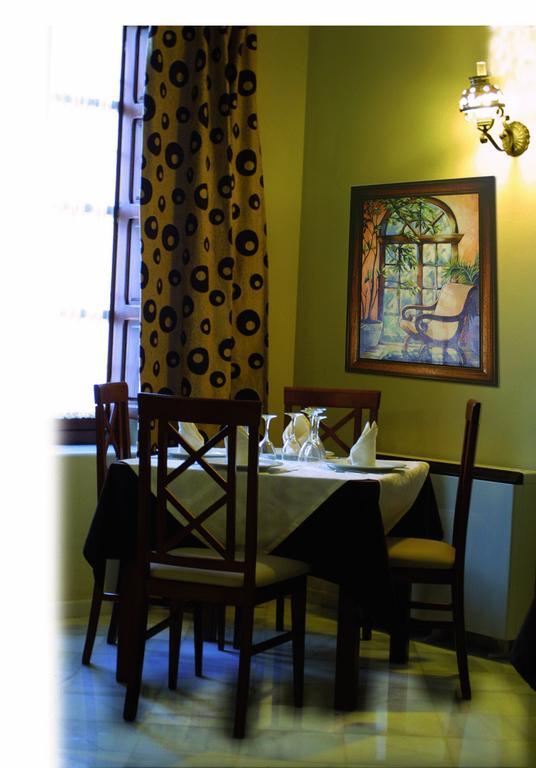 Hotel La Enrea Montefrío Restaurang bild